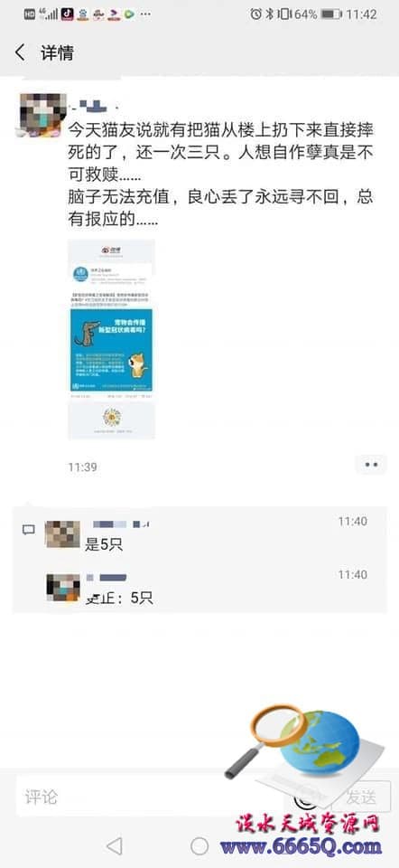 bbee430cbb1ca1a729d5cc94e9be1dc1.jpg