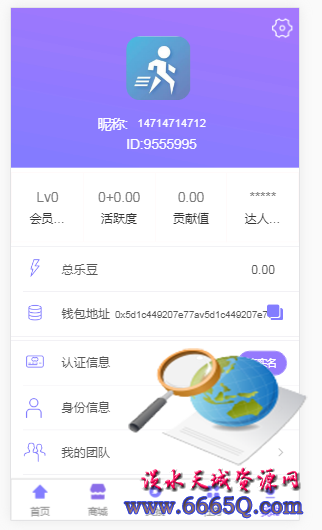 202001181579329176433675.jpg