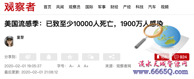 0160bef57d41f81d9adf286ba1de11e9.png