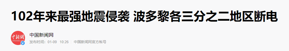 ae499ec80b9e3f93265fd590345a166a.png