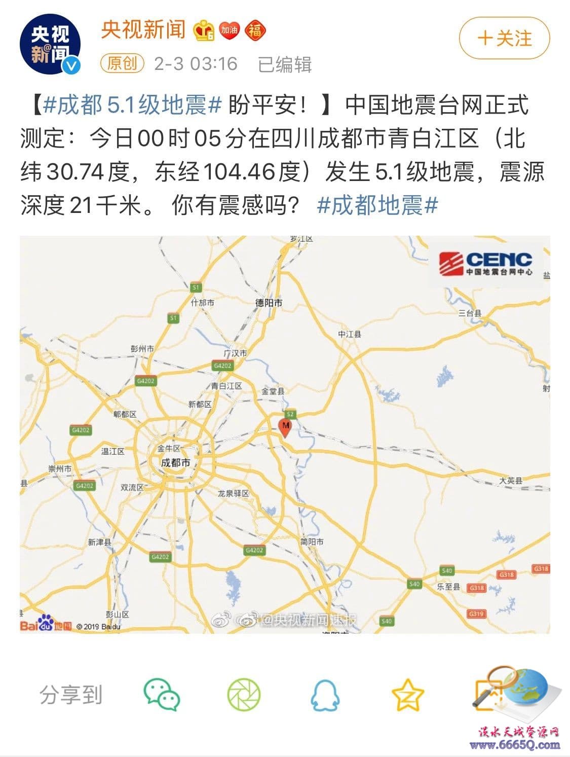 efd36d8846f74cd60769af2acffedef6.jpg