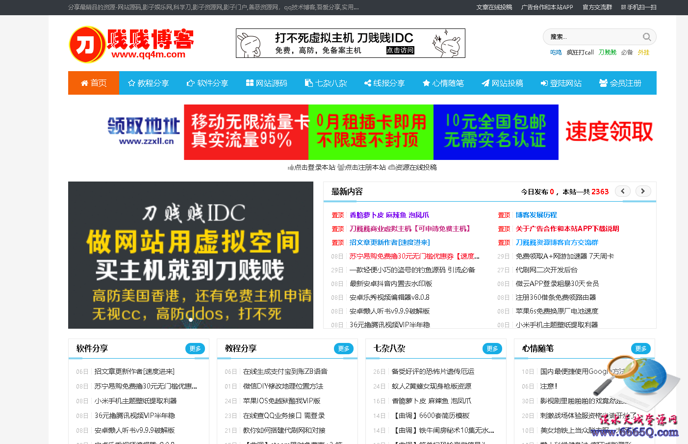 ad96686ce7cbf1774559fdbb3432e1a5.jpg