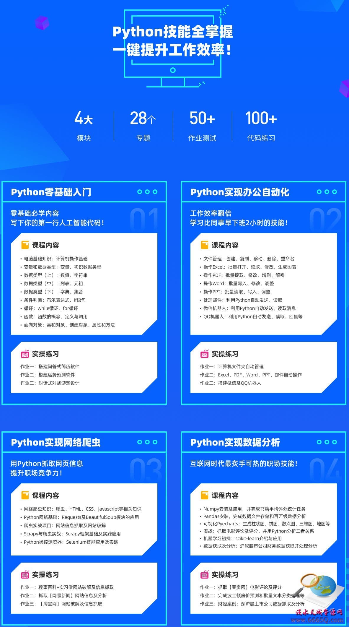 5ed81581500757.jpg