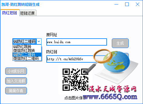 202002131581590841562576.jpg