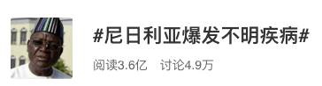 d25d18a99334c3f5388e564caade1645.png