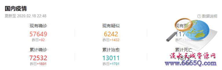e2590a9e8fa8fe2578380d2afdb09b11.png