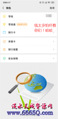 thum-4a471582279978.jpg