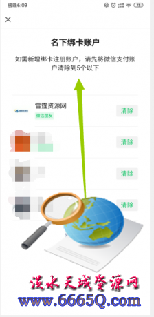 thum-10fb1582279978.jpg