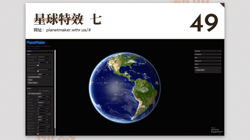 4.gif