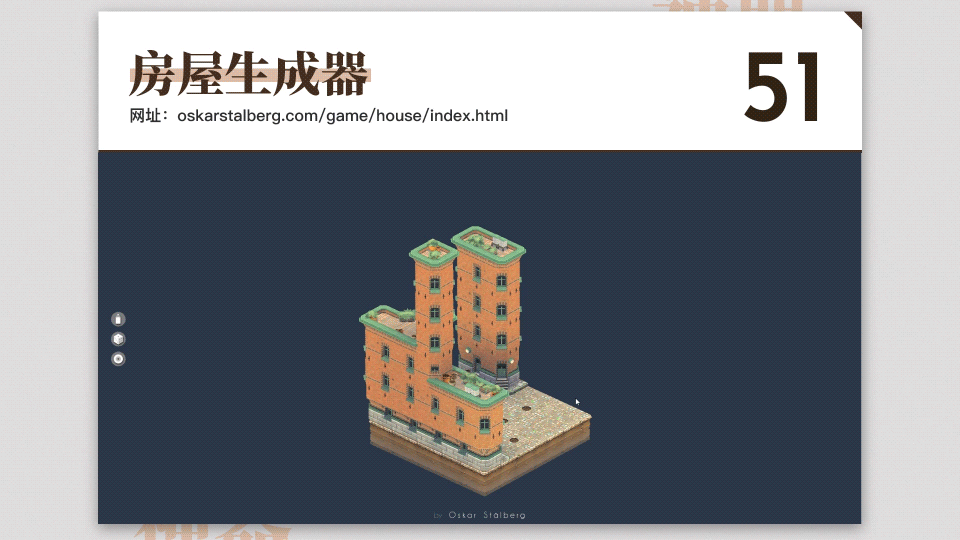 5.gif