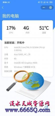 thum-98611582454043.jpg