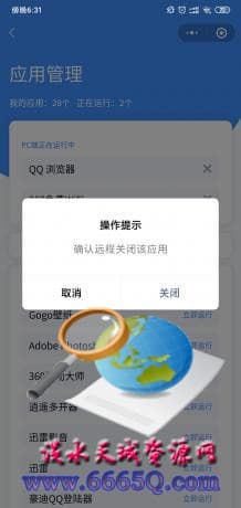 thum-c2be1582454044.jpg