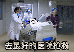 2c97302669af0ad2c28eb09fe6b57222.gif