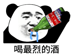 4a3b6f0b9094e9efa6de7c3663044376.gif