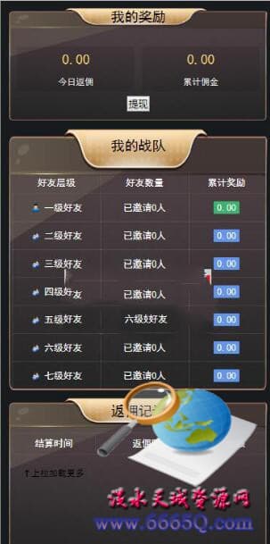 3c2a1582677411.jpg