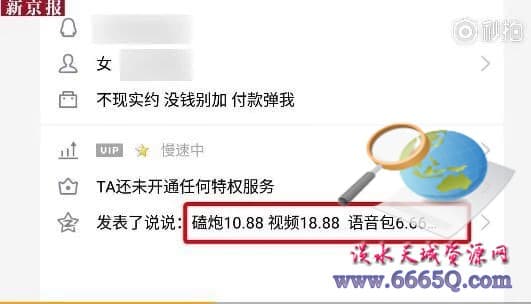 b59be3a0833517a835ac770e50547419.jpg