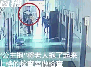 fefc325fba42648804c6e156849d8a60.gif