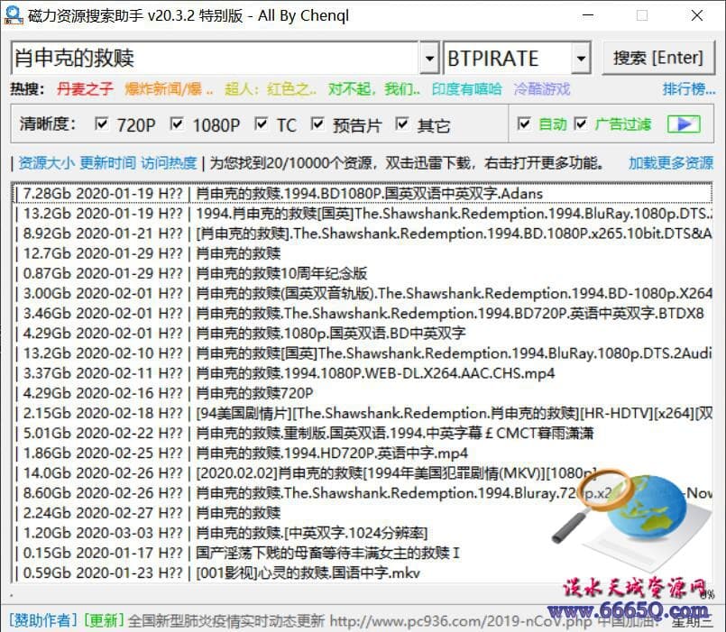 OT20200304232821554.jpg
