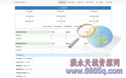 thum-58ac1583391371.jpg