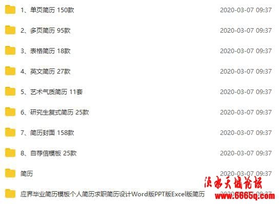 20200308121496139613.jpg
