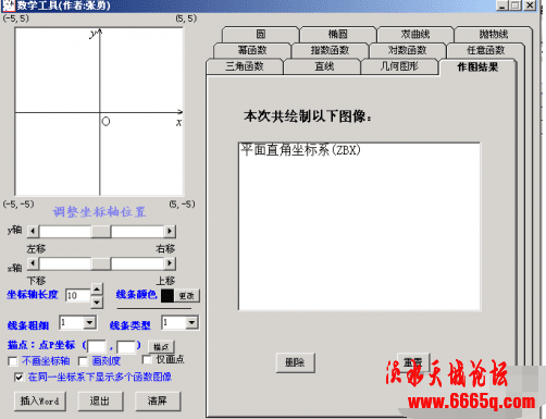 176b1583890164.jpg