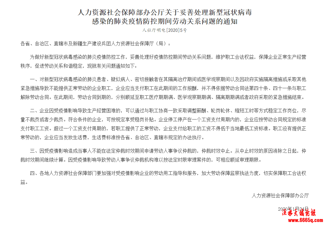 8e7eb5bdb600e6c018024cc77769c120.png