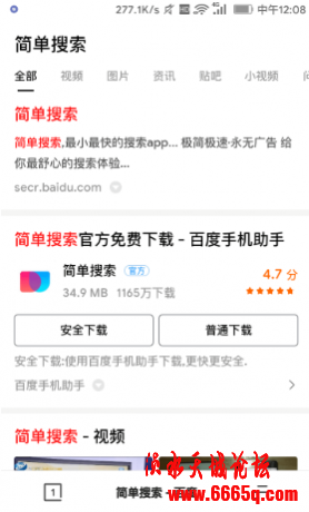 thum-70791584233138.jpg