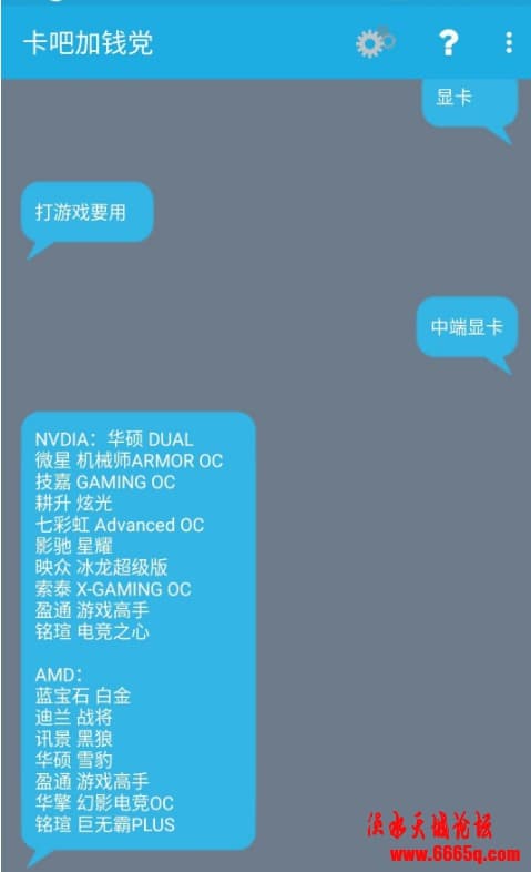 202031519501638452.jpg