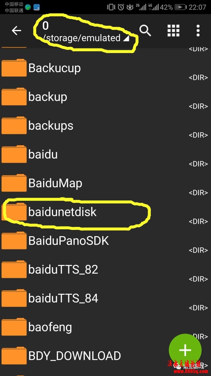 b3e3efddd04358314575a65a77dfad5e.jpg