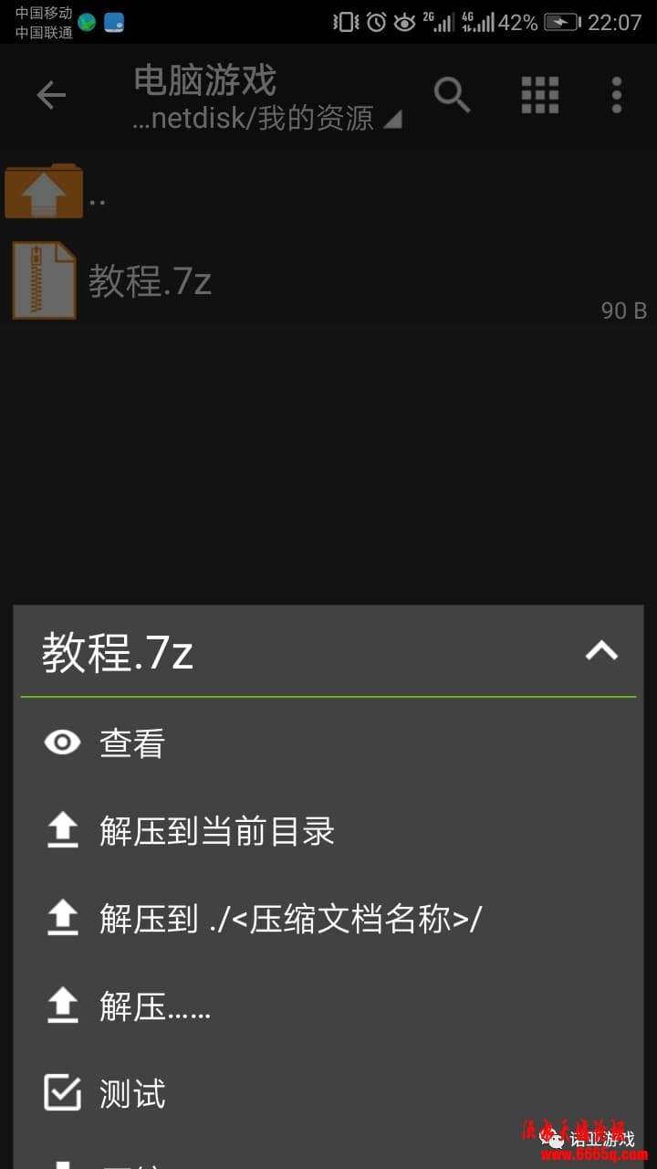 ed297549eabe4c938bca19e3d18924cb.jpg