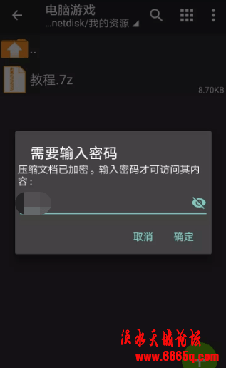 daff9823cf883c4e338238d56c31f73d.png