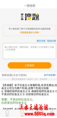 thum-ddba1584838253.jpg
