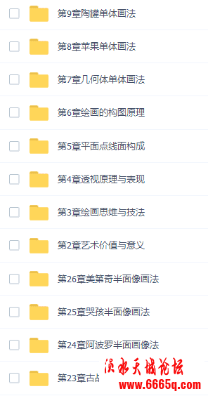 0caa1585010400.jpg