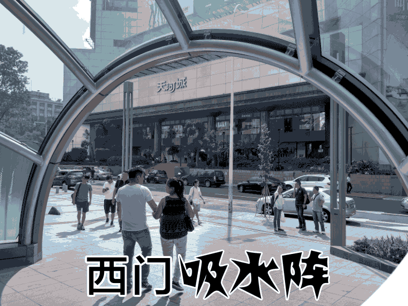 fb68b065dc98395442226beeaa7492b7.gif