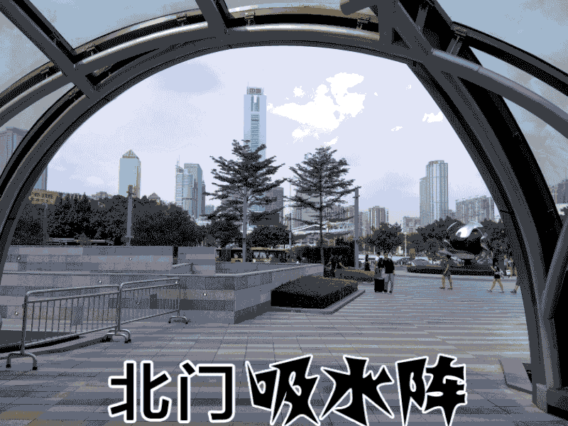 635b7a2a25c86d5827ad4a26364ddd0f.gif