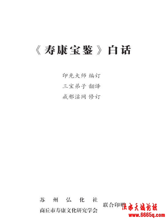 1-20032622060VH.jpg
