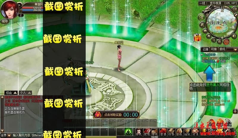 3.jpg