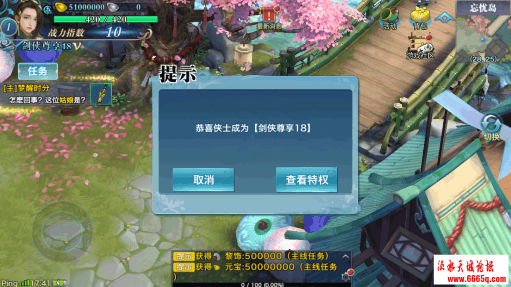 105056rkskbi877a5ckyik.jpg