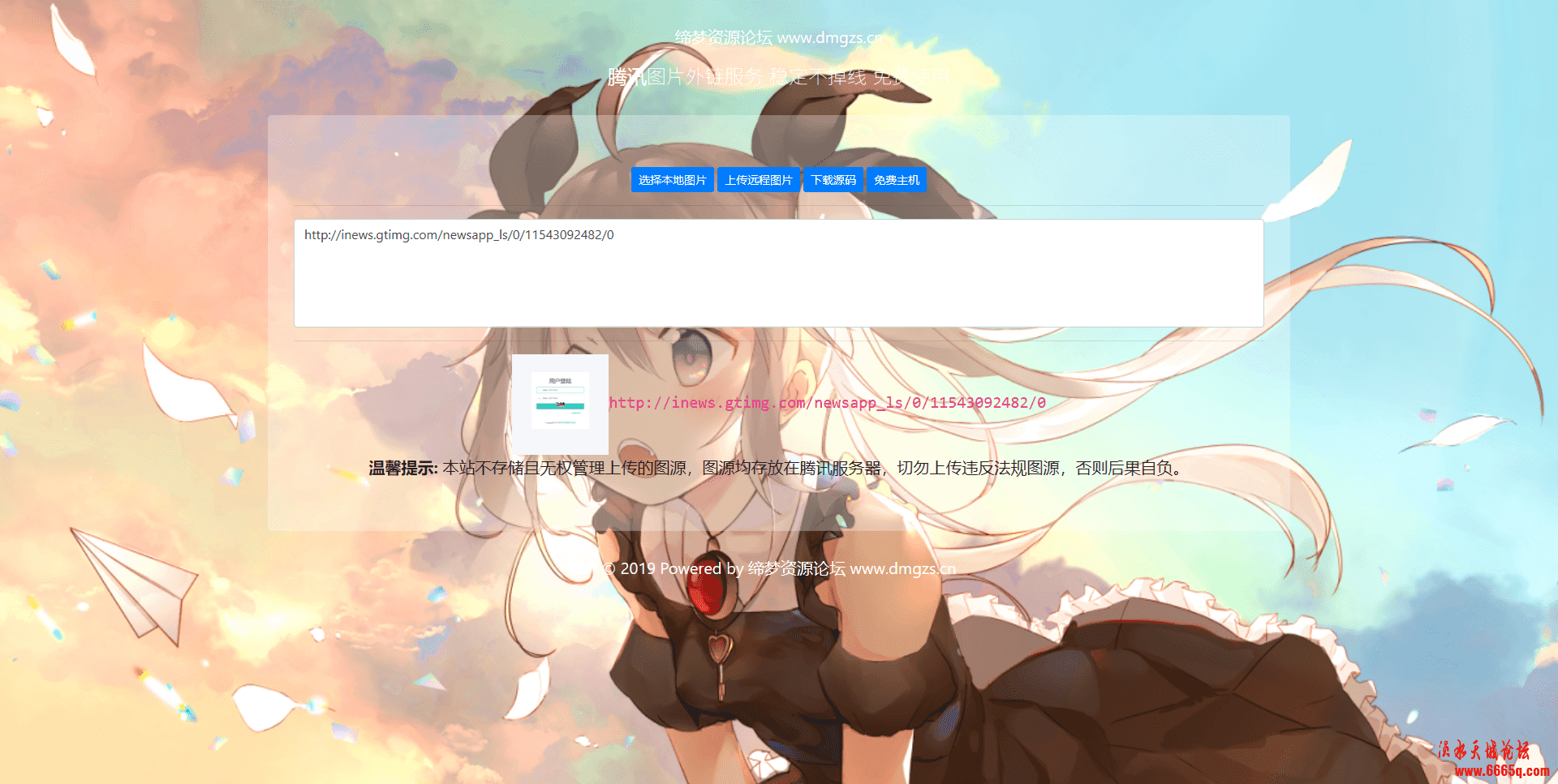 2.png