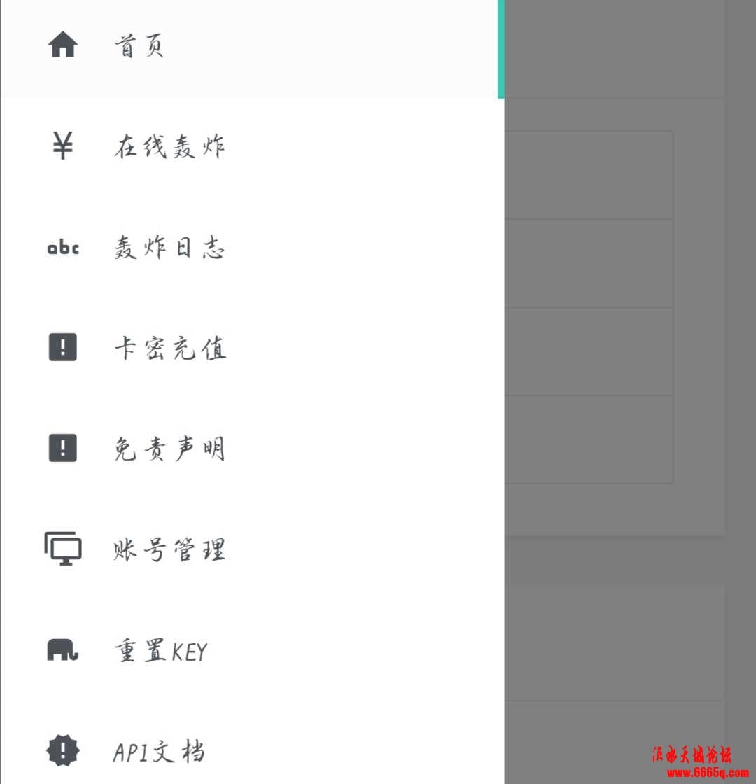 202003211584784605653942.jpg