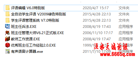 1-20040Q4120V04.jpg