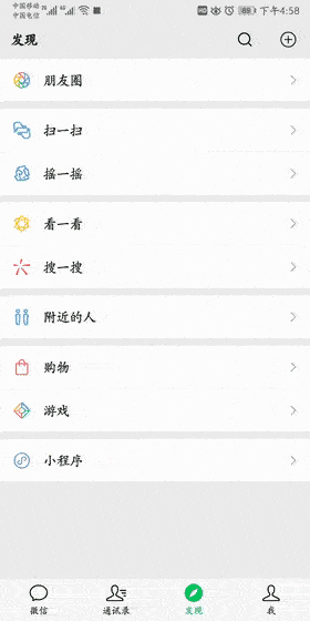 2.gif