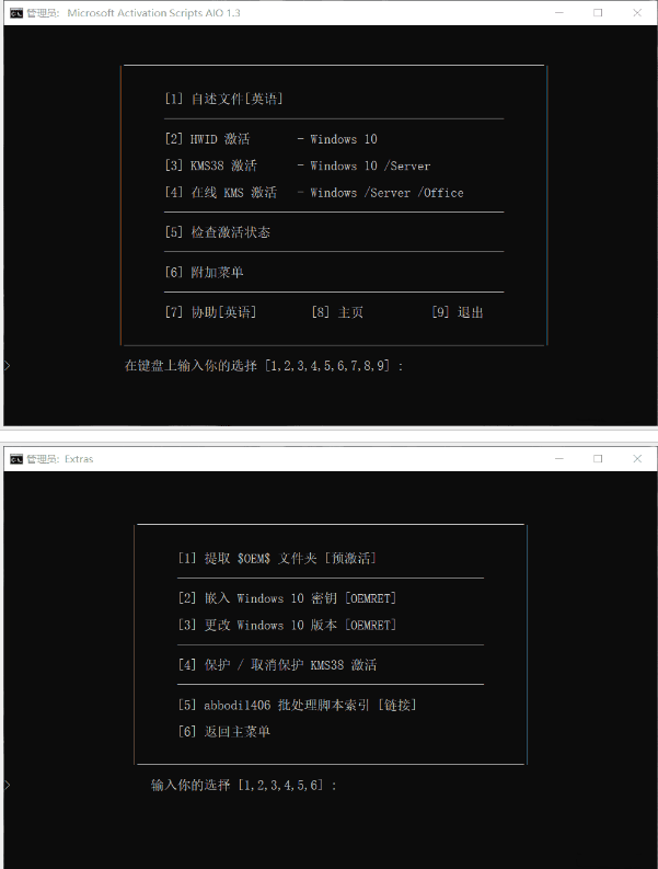 1-200412102PJQ.jpg