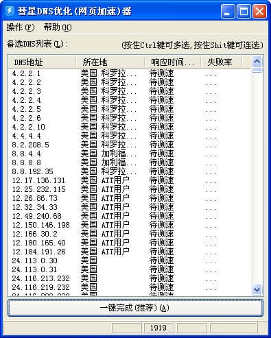 202004081586342715819074.jpg