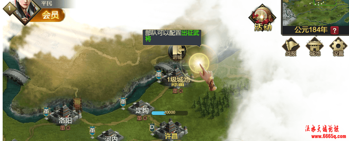 3.png