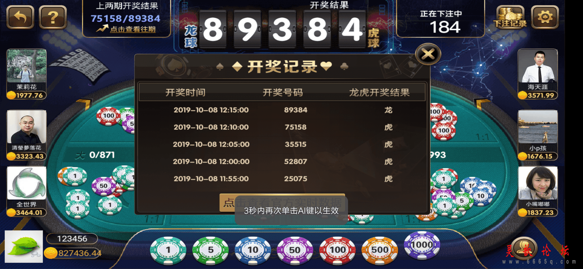 6.png