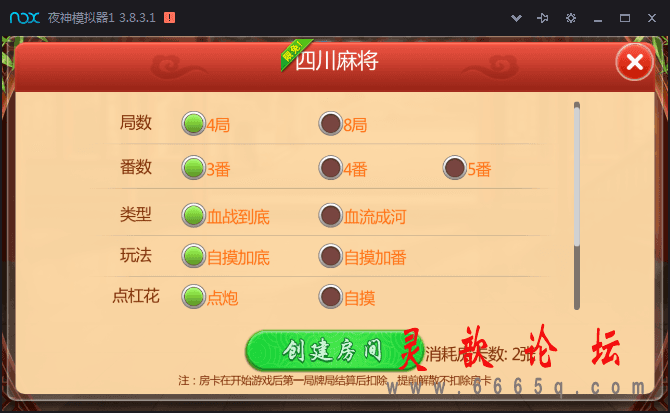 3.png
