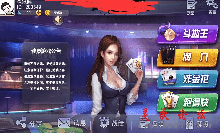 2.png