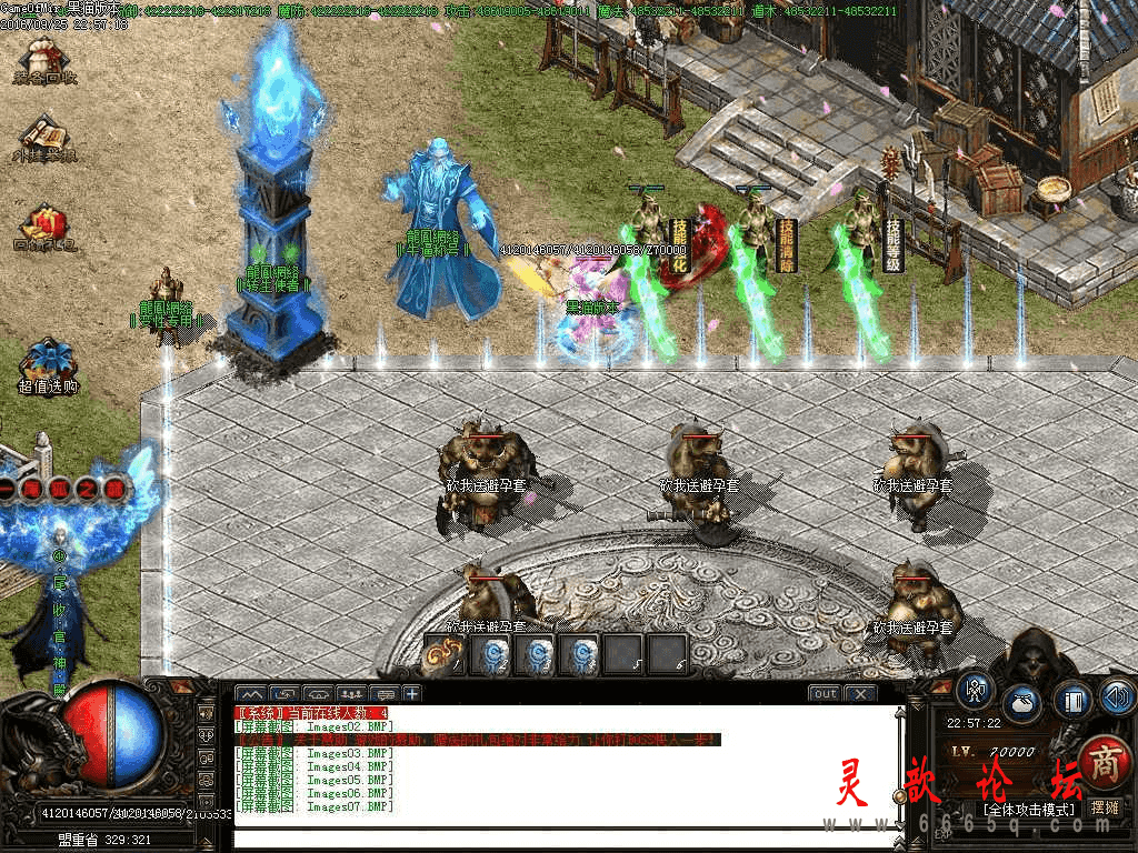 4.png