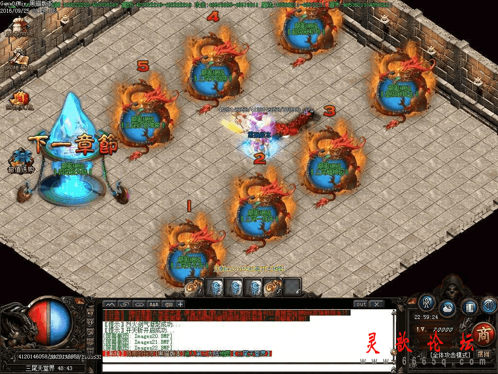 2.png